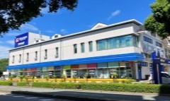 事業所の写真